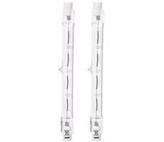 B.V. KÉSZLET 2x Ipari izzó J118 R7s/120W/230V 2900K
