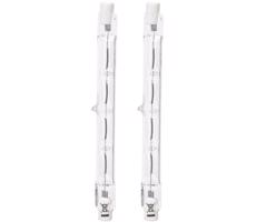 B.V. KÉSZLET 2x Ipari izzó J118 R7s/230W/230V 2900K