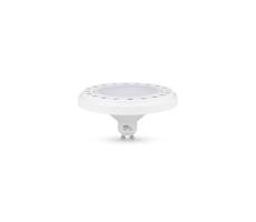 Brilagi LED Izzó ECOLINE AR111 GU10/12W/230V 4000K 120° fehér