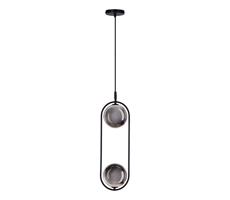 Csillár zsinóron CORDEL 2xG9/28W/230V fekete/füstös fekete