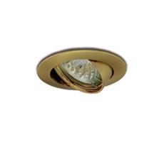 Dönthető süllyesztett lámpa 1xGU5,3/50W/12V arany