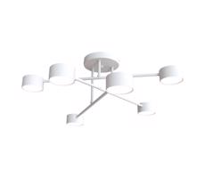 EMIBIG Mennyezeti lámpa HALO 6xGX53/8W/230V fehér