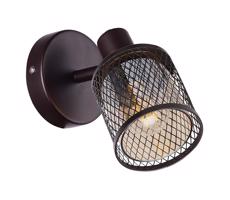 Fali spotlámpa CANABERA 1xE14/40W/230V