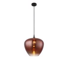 Globo Globo 15548H2G