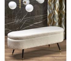 Halmar Pad tárolóhellyel AVEIRO 46x120 cm fehér
