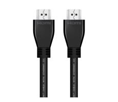 HDMI vezeték Ethernettel 2.1 8K 2m fekete