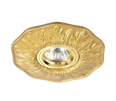 Ideal Lux Ideal Lux