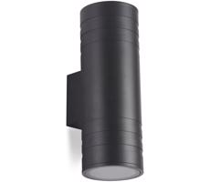 Kültéri fali lámpa 2xGU10/35W/230V IP54 kerek fekete