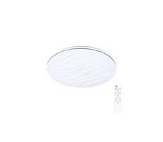 LED Szabályozható mennyezeti lámpa DESERT LED/24W/230V távirányítóval