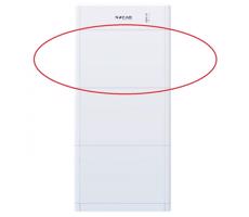 SOFAR SOLAR Akkumulátor SOFAR BTS 5K 5kWh