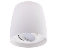 Spotlámpa BESA 1xGU10/30W/230V fehér