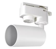 Spotlámpa sínrendszerhez LAMIA 1xGU10/30W/230V fehér