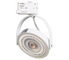 Spotlámpa sínrendszerhez LUGAR AR111 1xGU10/25W/230V fehér