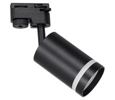 Spotlámpa sínrendszerhez PIPE 1xGU10/25W/230V fekete