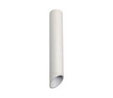 Spotlámpa VALDA 1xGU10/60W/230V fehér