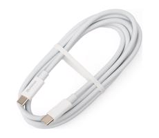USB vezeték USB